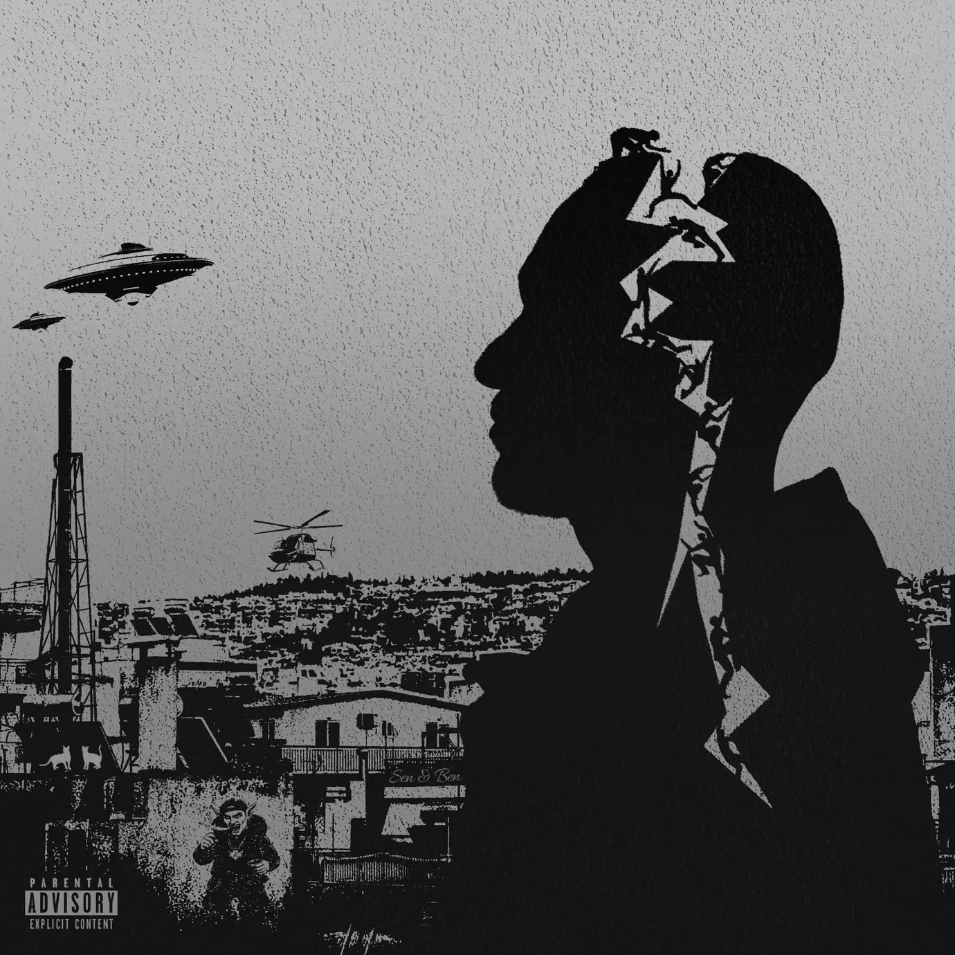 Слушать: Split — HDG